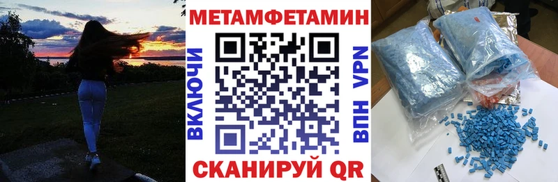 АМФ Розовый Чайковский