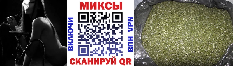 Бутират вода  купить наркотик  Чайковский 