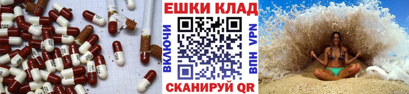 Ecstasy louis Vuitton  blacksprut вход  Чайковский  цены наркотик 