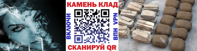 Гашиш ice o lator  МЕГА сайт  Чайковский 
