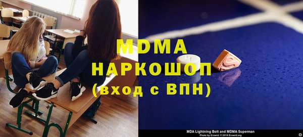 марихуана Алексин
