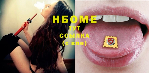 скорость Алзамай