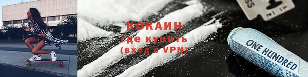 скорость Алзамай