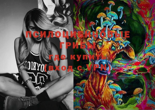 марихуана Алексин