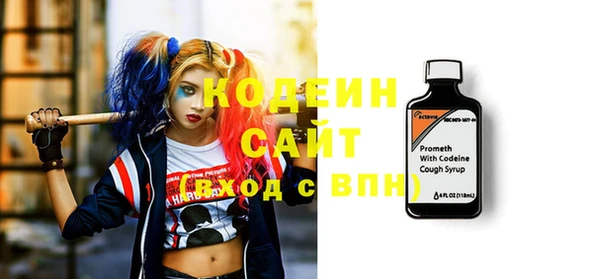 скорость Алзамай
