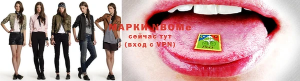 дмт Киреевск