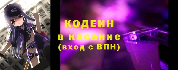 скорость Алзамай