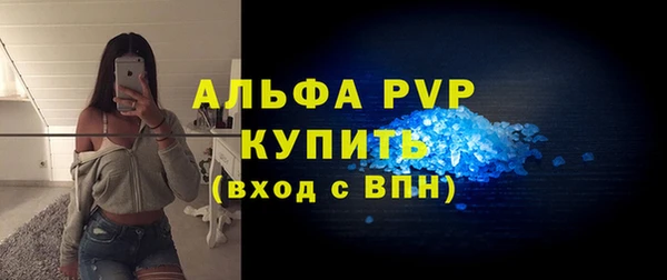 МДПВ Алексеевка