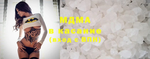 марихуана Алексин