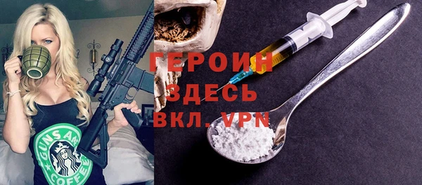 меф VHQ Киренск