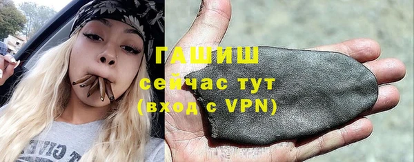 МДПВ Алексеевка