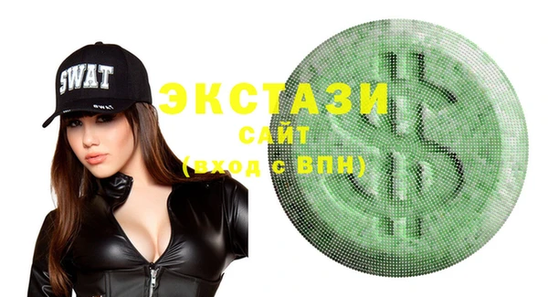 марихуана Алексин