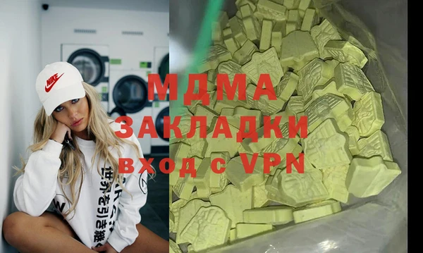 скорость Алзамай