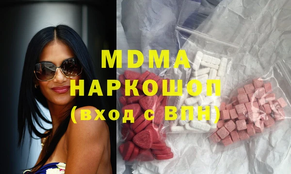 марихуана Алексин