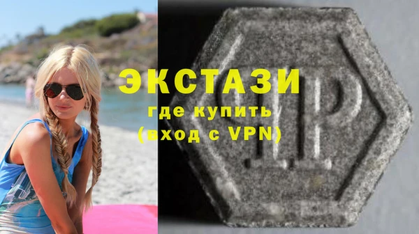 мдпв Новодвинск