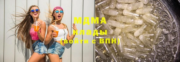МДПВ Алексеевка