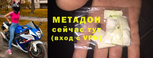 МДПВ Алексеевка