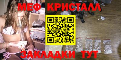 дистиллят марихуана Ипатово