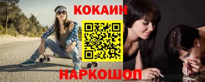 spice Изобильный