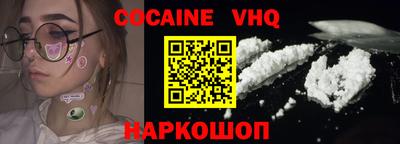 гашик Ирбит
