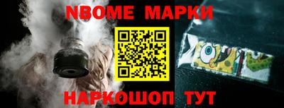 гашик Ирбит