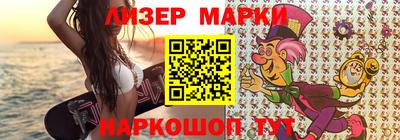гашик Ирбит