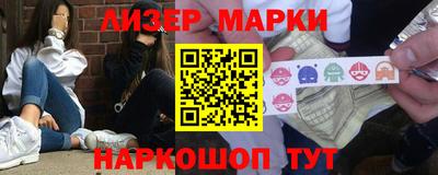 дистиллят марихуана Ипатово