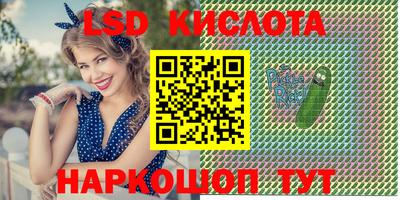 дистиллят марихуана Ипатово