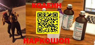 гашик Ирбит