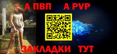 spice Изобильный