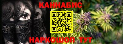 spice Изобильный