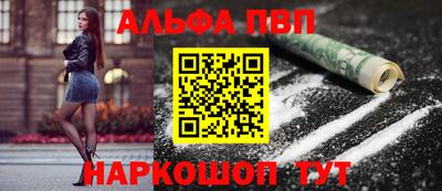 дистиллят марихуана Ипатово