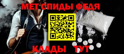 гашик Ирбит