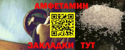 дистиллят марихуана Ипатово
