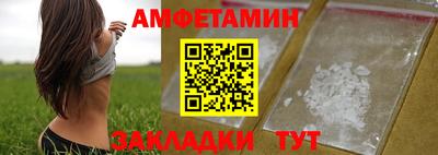 дистиллят марихуана Ипатово