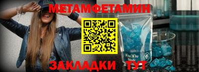 гашик Ирбит
