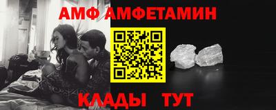 гашик Ирбит