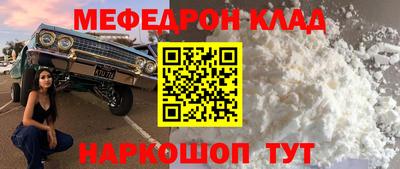 гашик Ирбит