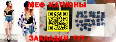 гашик Ирбит