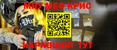 дистиллят марихуана Ипатово