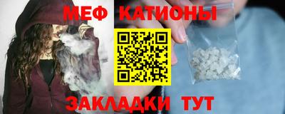 дистиллят марихуана Ипатово