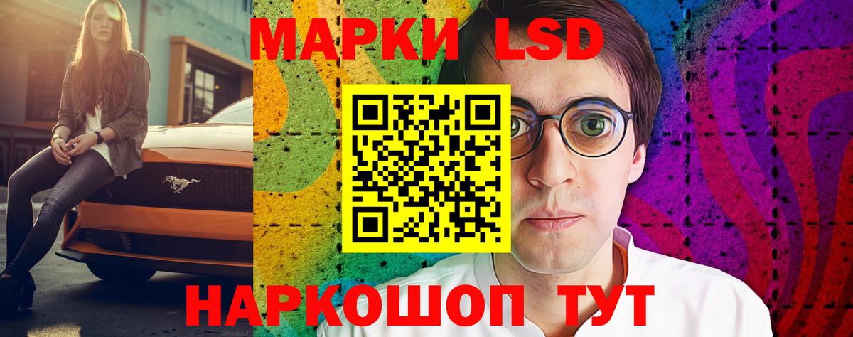Бошки Шишки  ГАШИШ  Чайковский  Cocaine  Меф МЯУ МЯУ кристаллы  Вход с VPN 