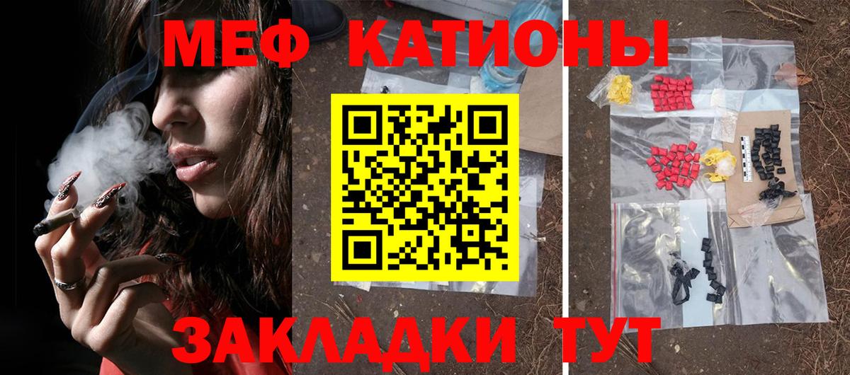 ГЕРОИН Чайковский
