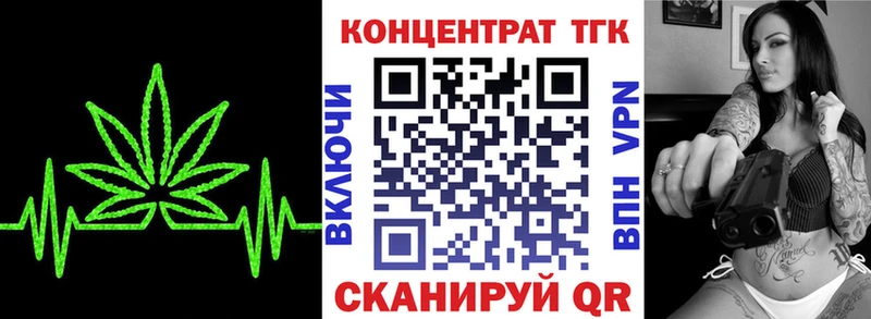 OMG зеркало  купить  цена  Чайковский  Дистиллят ТГК жижа 
